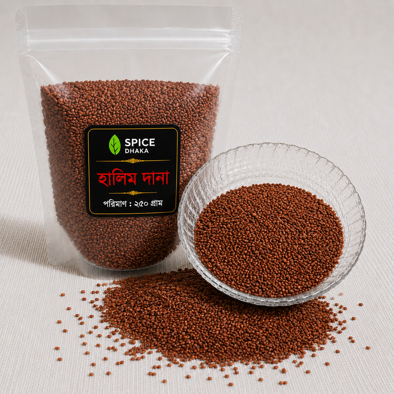 হালিম দানা