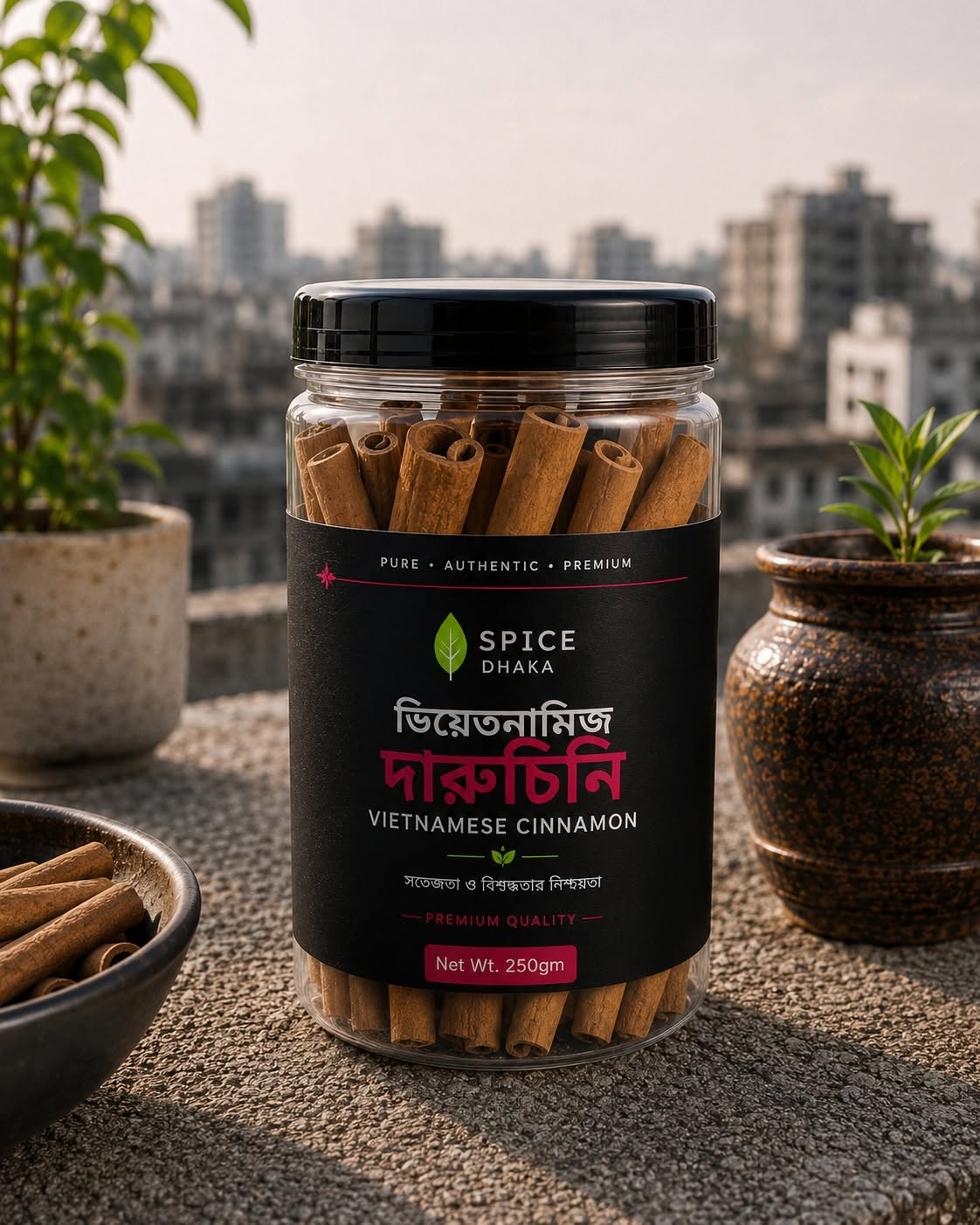 ভিয়েতনামের দারুচিনি